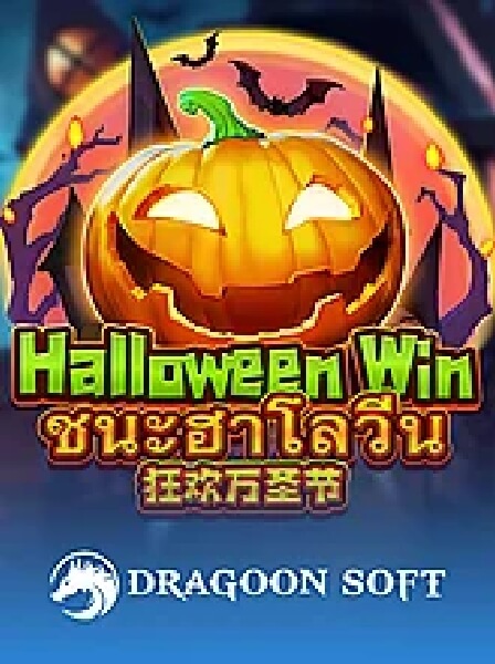 How to Maximize Rewards at PushBet Casino